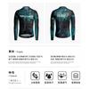 NUCKILY Mens Long Sleeve Cycling Jersey Road Bike Quick Dry Breathable Top