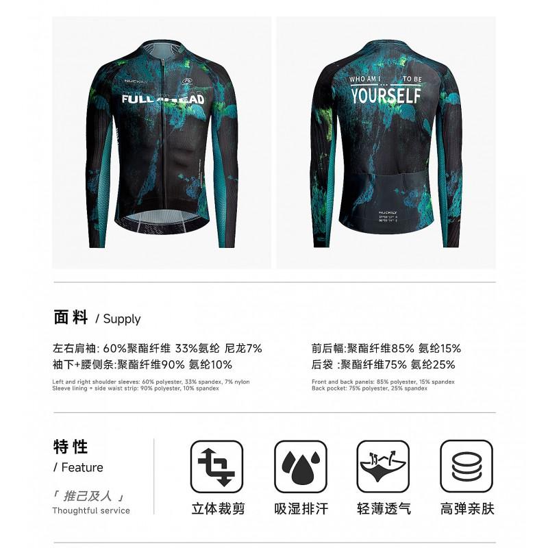NUCKILY Mens Long Sleeve Cycling Jersey Road Bike Quick Dry Breathable Top