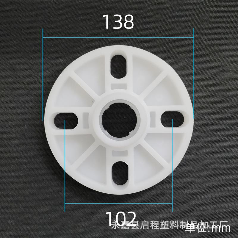 QBY Pneumatic Diaphragm Pump Parts: Piston, Plastic Slider, Silencer, O-Ring, Seal Ring