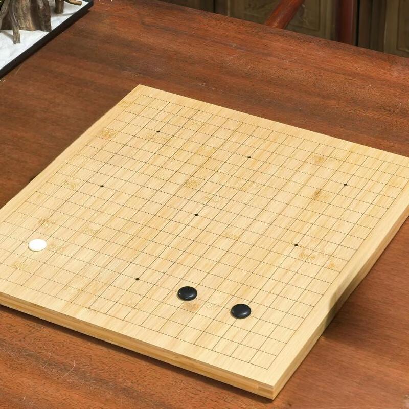 Brangdy Nan Bamboo Go Game Set