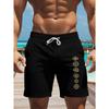 Men's Quick-drying and Breathable Beach Shorts with Colorful Prints, Are Perfect for Use At Outdoor Activities.