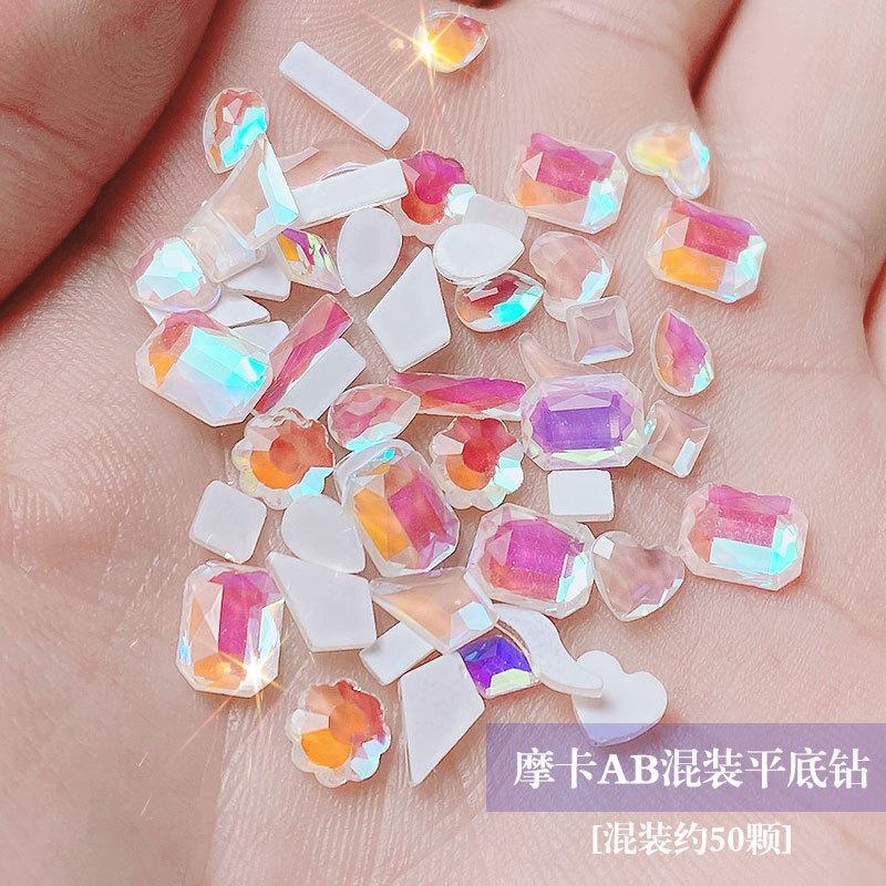Nail Art Crystal Flat Bottom Diamond Sea Salt Bubble Nail Art Ab Diamond Jewelry Flat Bottom Mixed Diamond Nail Art Jewelry