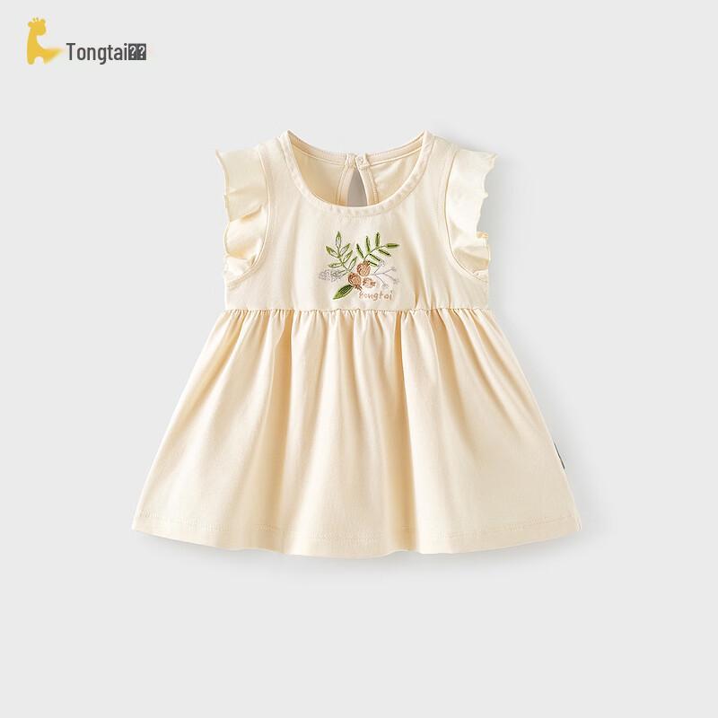 TONGTAI Baby Girl Summer A-Line Sleeveless Dress M