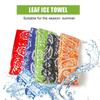 Sun Protection Cooling Scarf Wristband Cooling Bandana Fashion Sports Headband  Outdoor