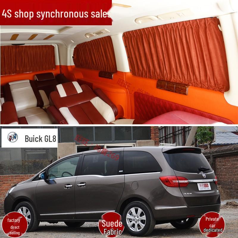 Compatible Curtains for Buick GL8 Landzun & 25S/28T/ES Business Models