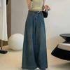Women's Retro High-Waisted Wide-Leg Denim Pants - Straight-Leg, Floor-Length, Pear-Shaped Fit