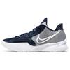 Новые Kyrie Low 4 Tb 'College Navy' DM5041-400