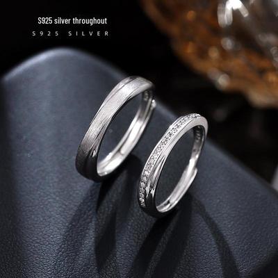 Anillo de Pareja Banyan Tree Plata S925 Möbius - Joyería Minimalista Unisex de Lujo para San Valentín