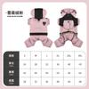 Autumn and Winter New Pet Dog Clothes Teddy Bichon Puppy Outdoor Four-legged Cotton Coat Warm Cotton Clothing Hooded Sweatshirt