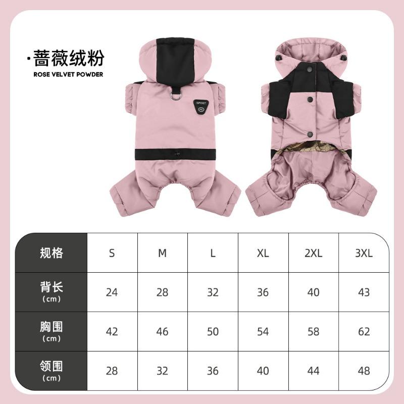 Autumn and Winter New Pet Dog Clothes Teddy Bichon Puppy Outdoor Four-legged Cotton Coat Warm Cotton Clothing Hooded Sweatshirt