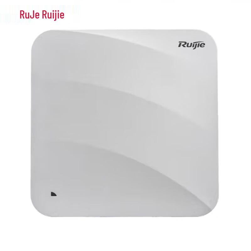Ruijie RG-AP730-I Tri-Band Gigabit Ceiling-Mount Wi-Fi 5 Access Point