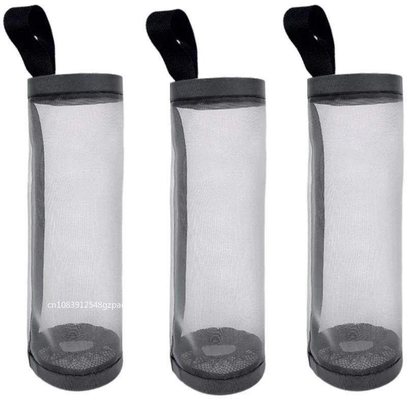 1-5pcs Garbage Bag Storage Kitchen Garbage Organizer Plastic Bag Holder Organizing Hanging Garbage Collection Storage Bags