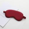 Shield Light Blindfolds Sleeping Eyepatch Double-Side Shading EyeShade Eye Mask Pure Silk