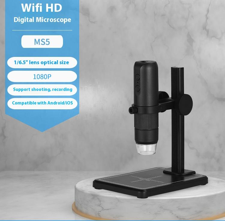 Wifi Digital Microscope Repair Microscope Skin Hair Inspection Microscope High-Definition Digital Microscope