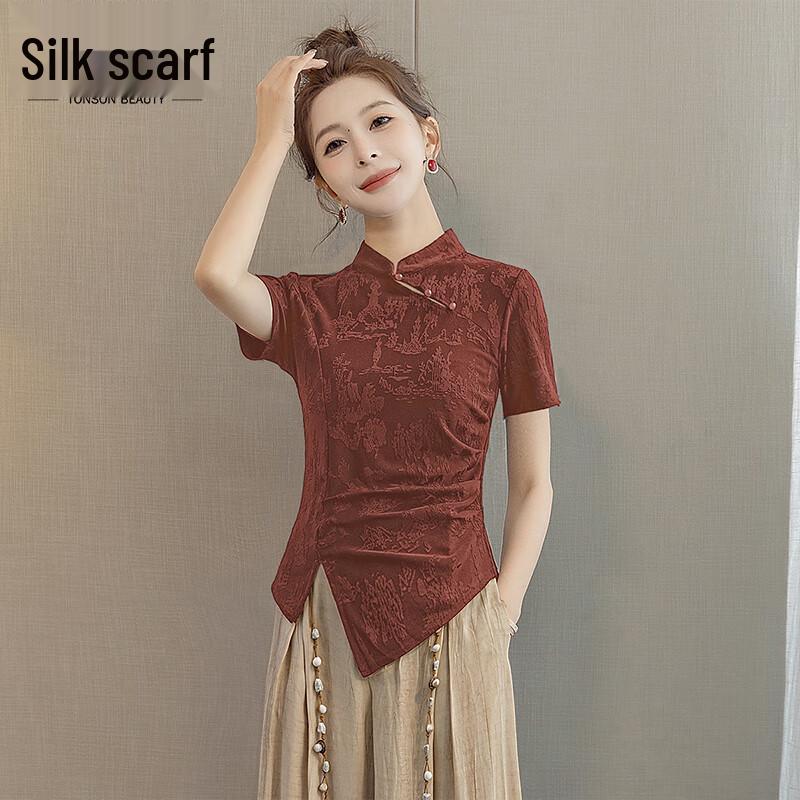 Women's Retro Chinese Style Jacquard Stand Collar T-Shirt