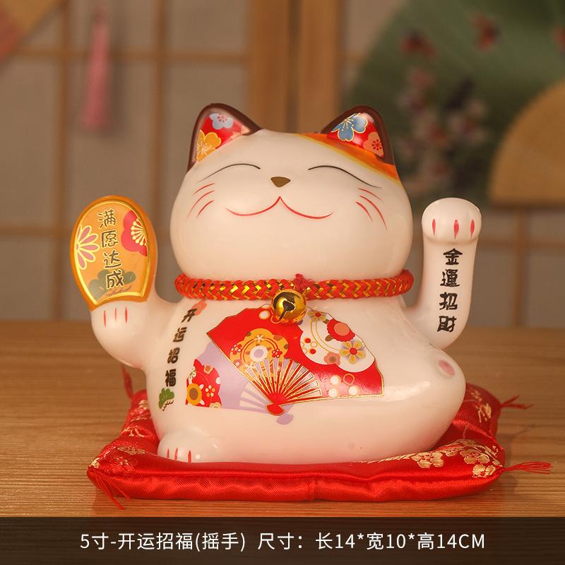 5-дюймовый керамический манящий кот, машущий рукой, счастливый кот на батарейках, Maneki Neko, лучший подарок, украшение для дома, удача, счастливый кот