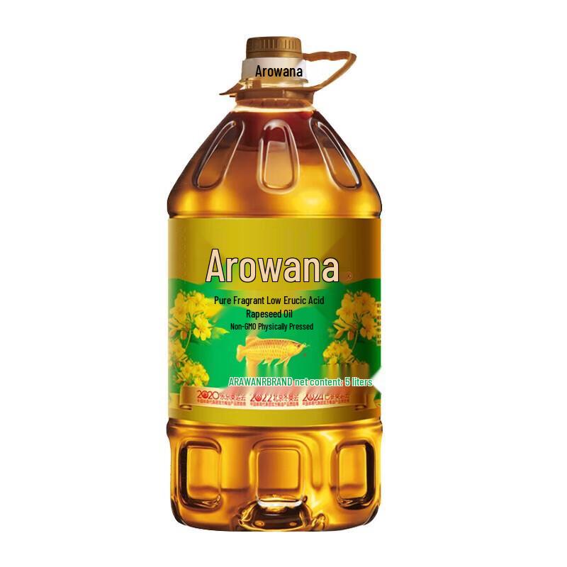 Jinlongyu Pure Rapeseed Cooking Oil