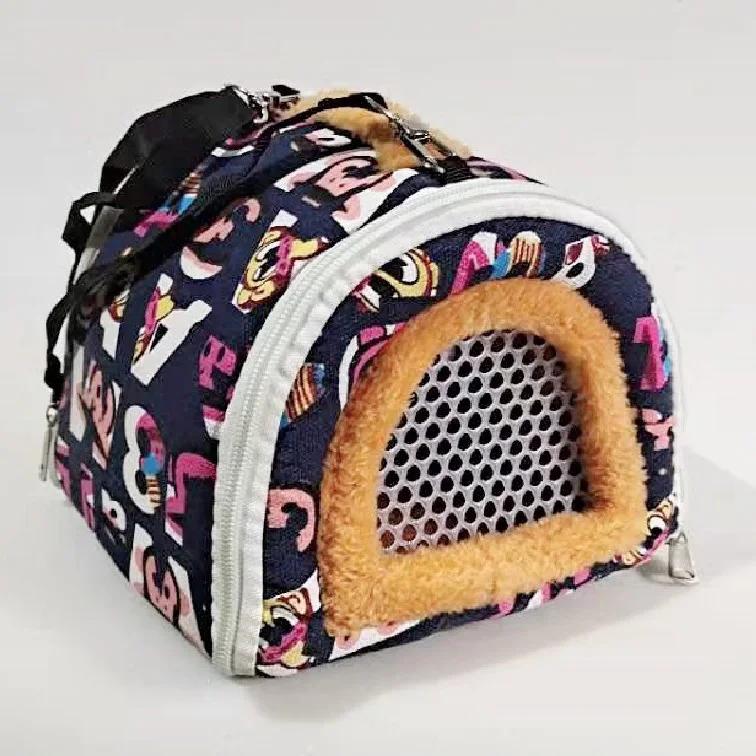 Small Pet Carrier Breathable Hamster Travel Bag Sugar Glider Cage Guinea Pig Pet Carrier Rabbit Ferret Bunny Parrot Slings Bags
