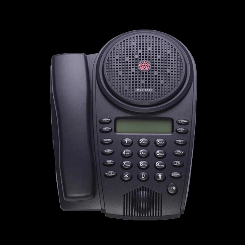 

Meeteasy Mid Conference Phone (CN version)