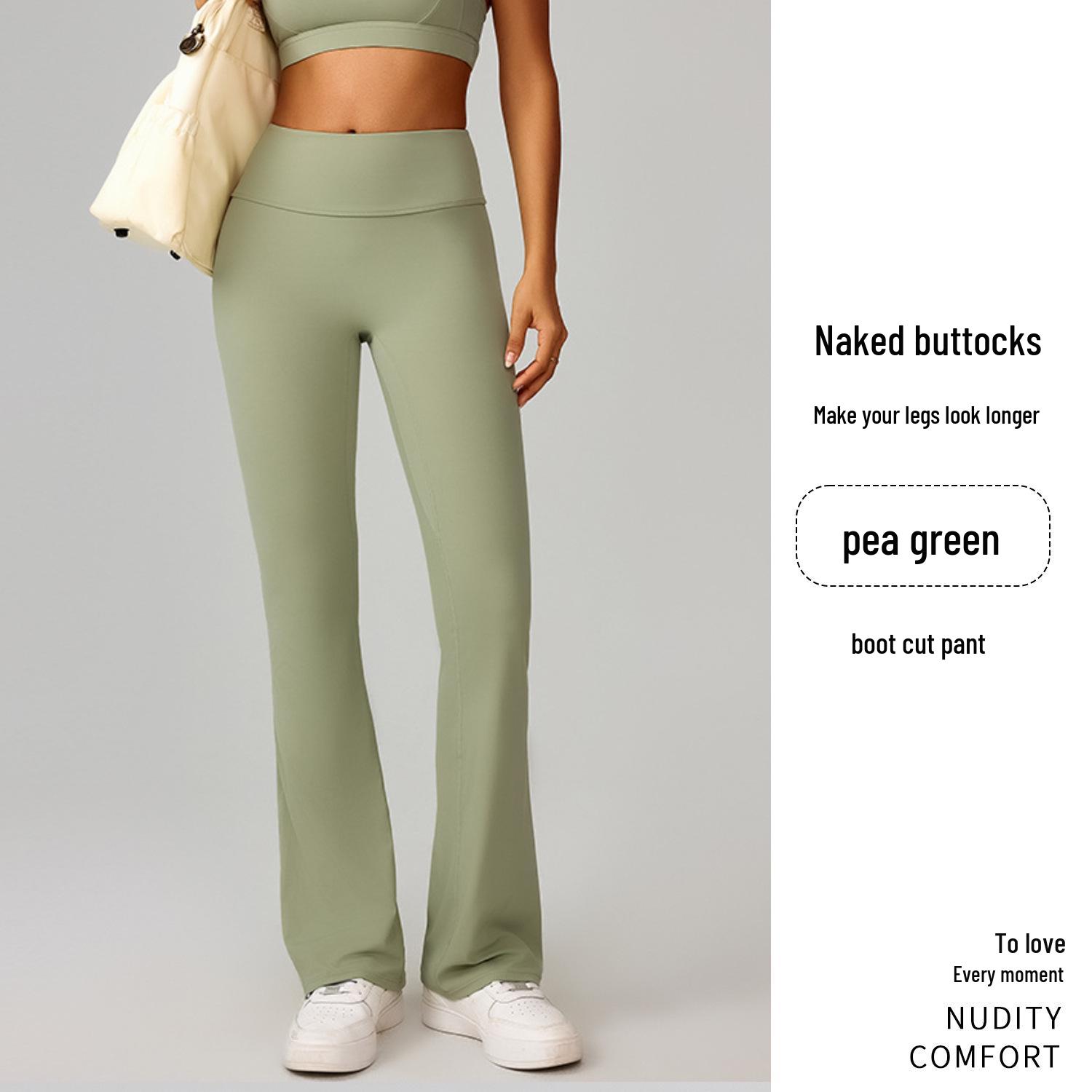 

European & American Wide-Leg Nude Feel Hip-Lift Yoga Flare Pants - High-Waist Casual Sportswear L