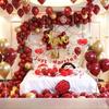 Wedding Celebration Balloon Set Room Decoration Festive Atmosphere Accessories Bedside Arrangement Round Shape Animal Theme