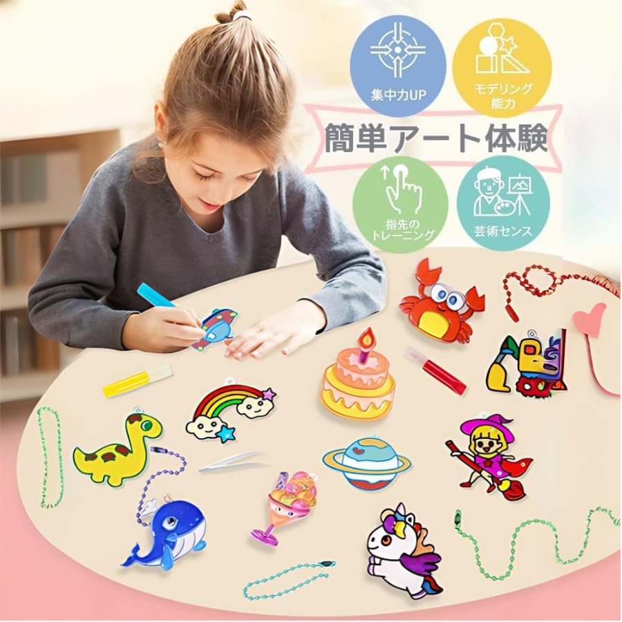 GradDeco Ornament Set, 12 Colors, 24 Plates, Craft Kit, DIY Christmas Ornament Set, Kids' Decorative Ornament Kit, Cute Kit for Girls and Boys,