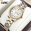 OPK Luxury Quartz Watch for Women Elegant Stainless Steel Watch Luminous Waterproof Dual Calendar Wristwatch Ladies Dress Watch