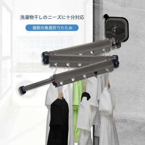 Wall-mounted foldable clothes drying rack with suction cups, space-saving, portable clothes drying rack for laundry rooms, balconies, bedrooms, travel