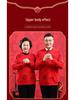 2025 A/W Fine Wool Round Neck Knit Cardigan with Pockets, Fleece-Lined 'Fu' Design, Warm Outerwear