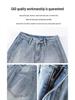 La Chapelle 2025 Women's Loose Wide-Leg Jeans - Summer High Street Style