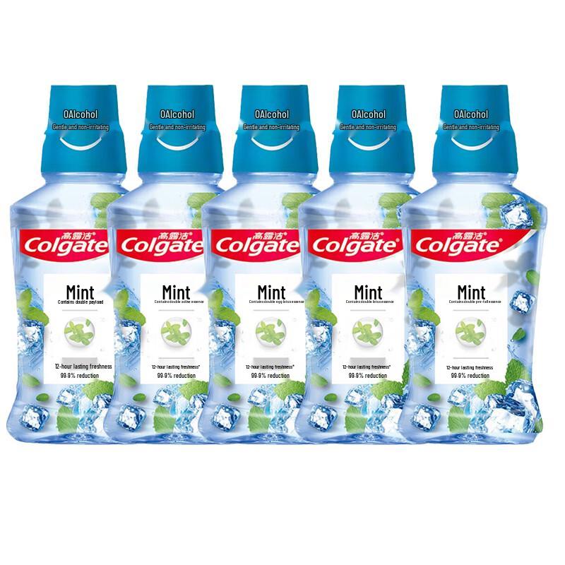 Colgate Vitality Mint Mouthwash Family Pack