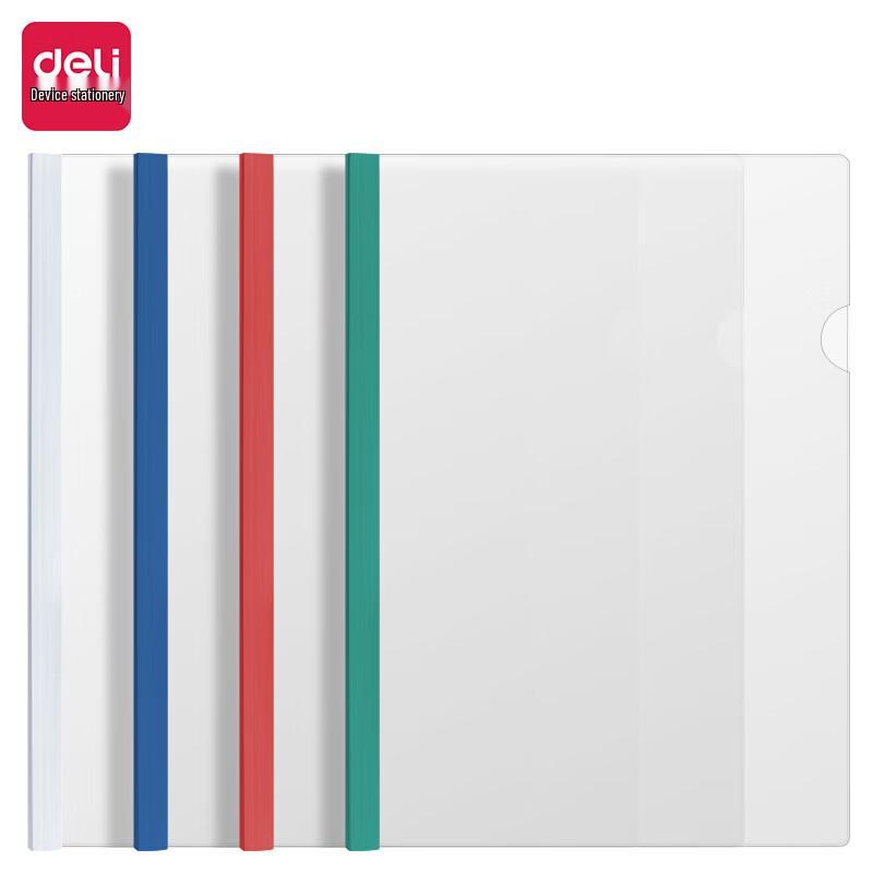 Deli A4 Transparent Drawbar File Folder