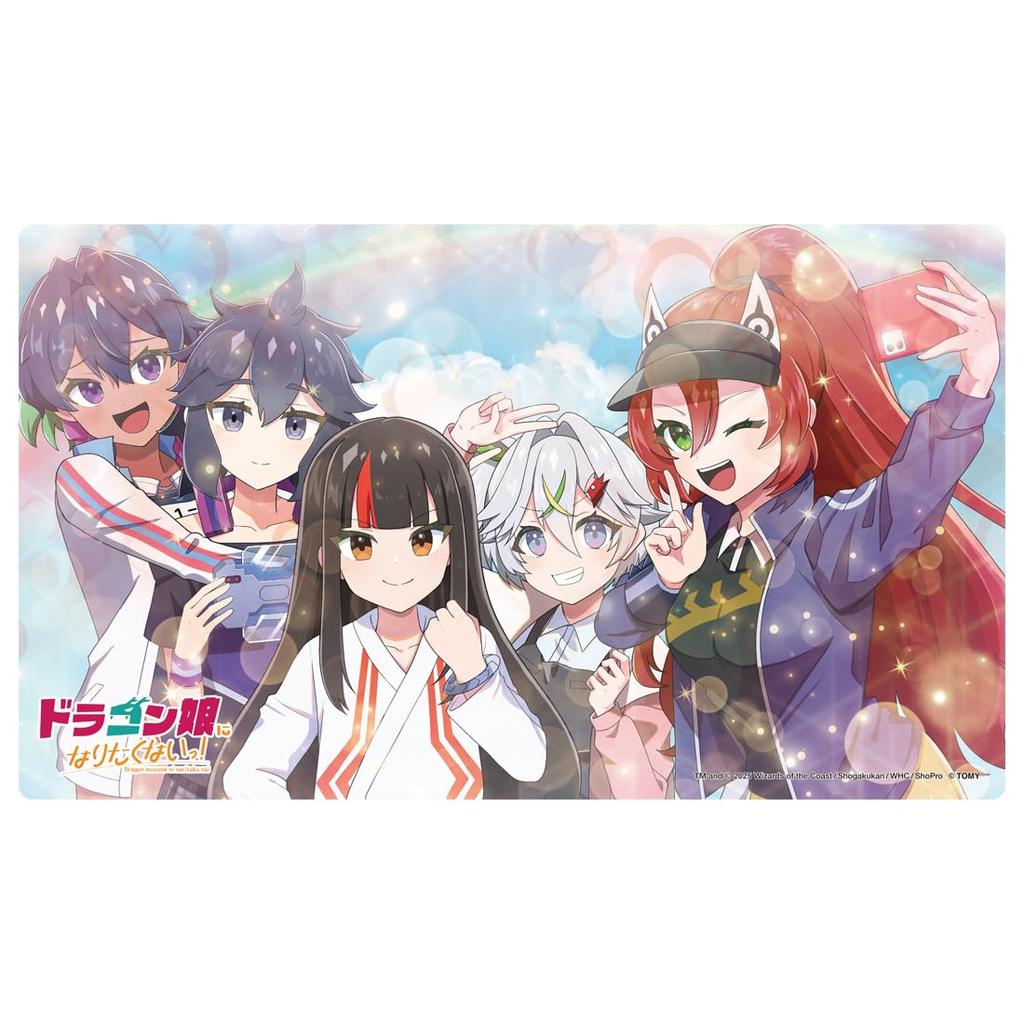 TAKARA TOMY Duel Masters Rubber Mat I Want To Be a Dragon Aoharu Group Don't Girl! Ver.