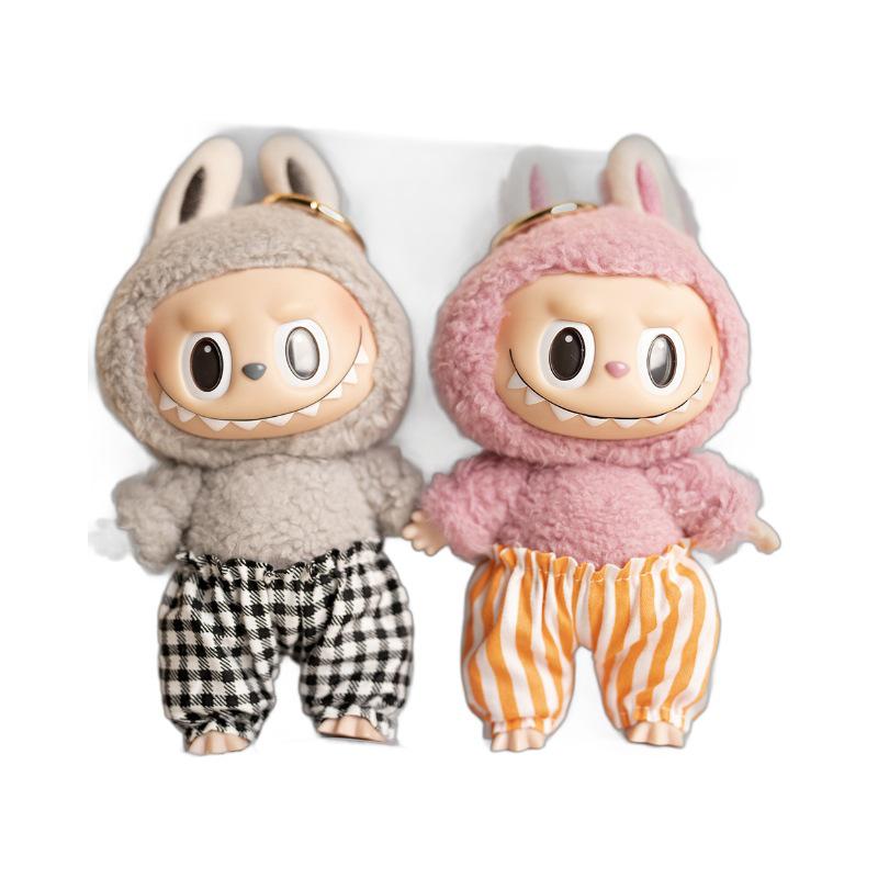 Labubu Doll Clothes: Versatile Bloomers for Plush Toy - Pumpkin Pants Design