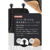 LeLante George Tokoro Setagaya Base Car Seat Cushion Black