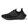 New Ultra Boost 22 Triple Black Kids GZ3996