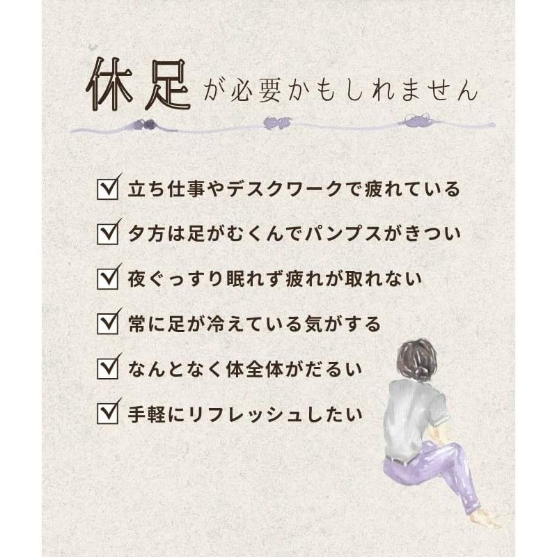 Good Night Foot Revolution Sheet Detox Patch Turns Brown Next Day Massage Self Esthetic Healing Relaxation (150 sheets 75 uses)