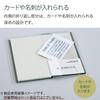 KOKUYO Survey Notebook with Clear Cover (SE-YCC-T)