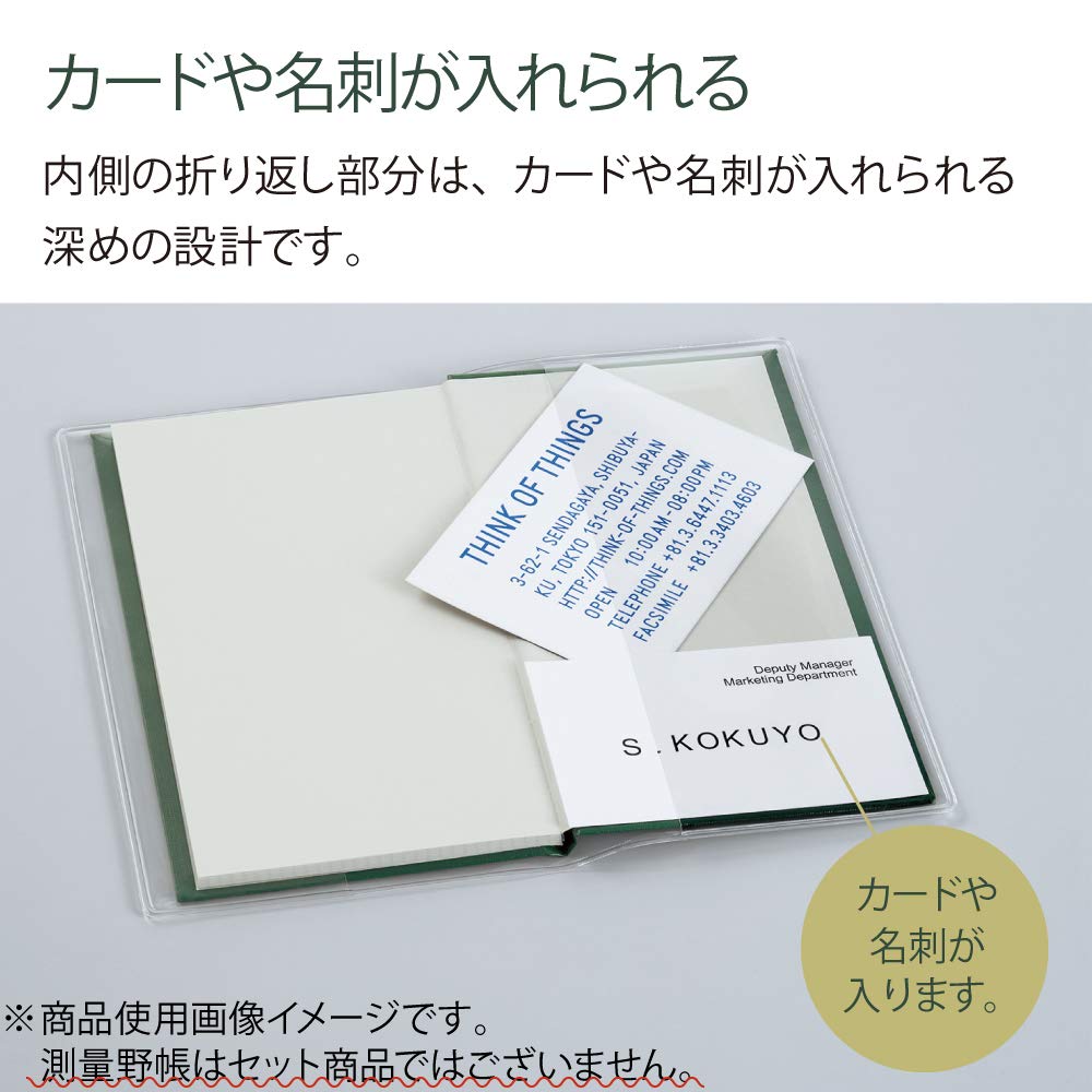 KOKUYO Survey Notebook with Clear Cover (SE-YCC-T)