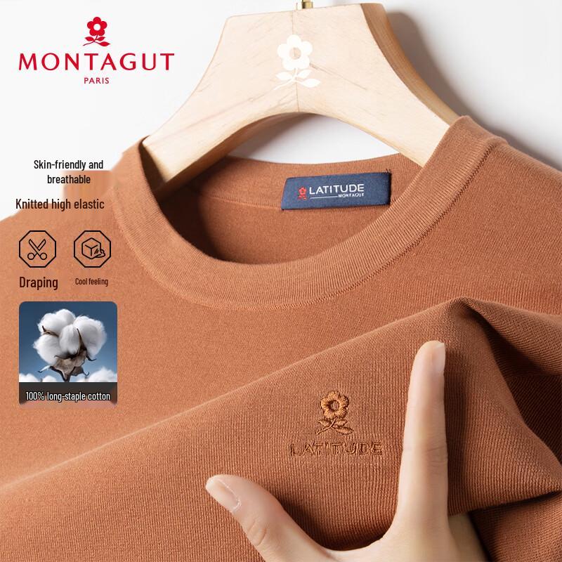 MONTAGUT Men's 100% Cotton Round Neck Short Sleeve T-Shirt