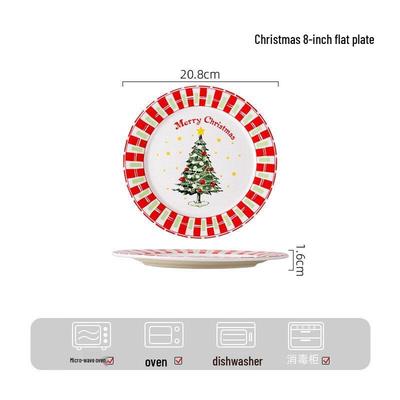 ZISIZ Christmas Ceramic Dinner Plates 3-Pack