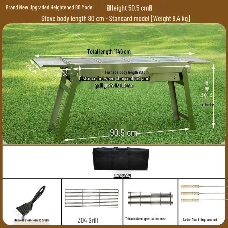 Portable Stainless Steel Charcoal BBQ Grill