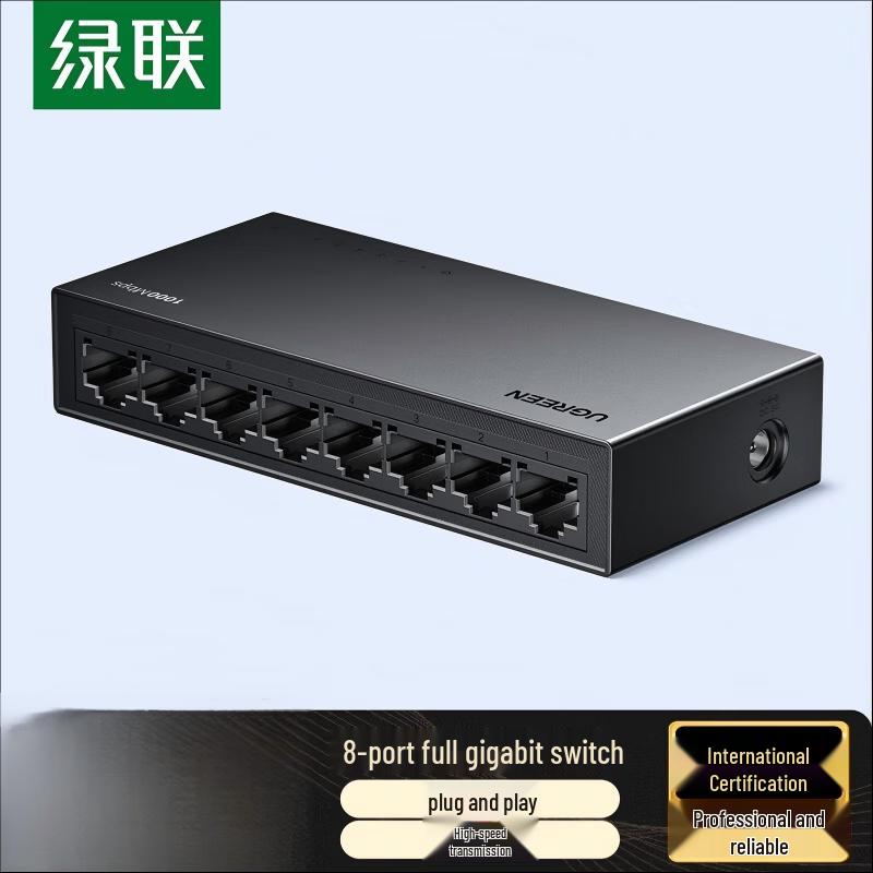 UGREEN 8-Port Gigabit Unmanaged Ethernet Switch