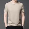 Men's Summer Waffle Crew Neck T-Shirt - Loose, Trendy, Hong Kong Style