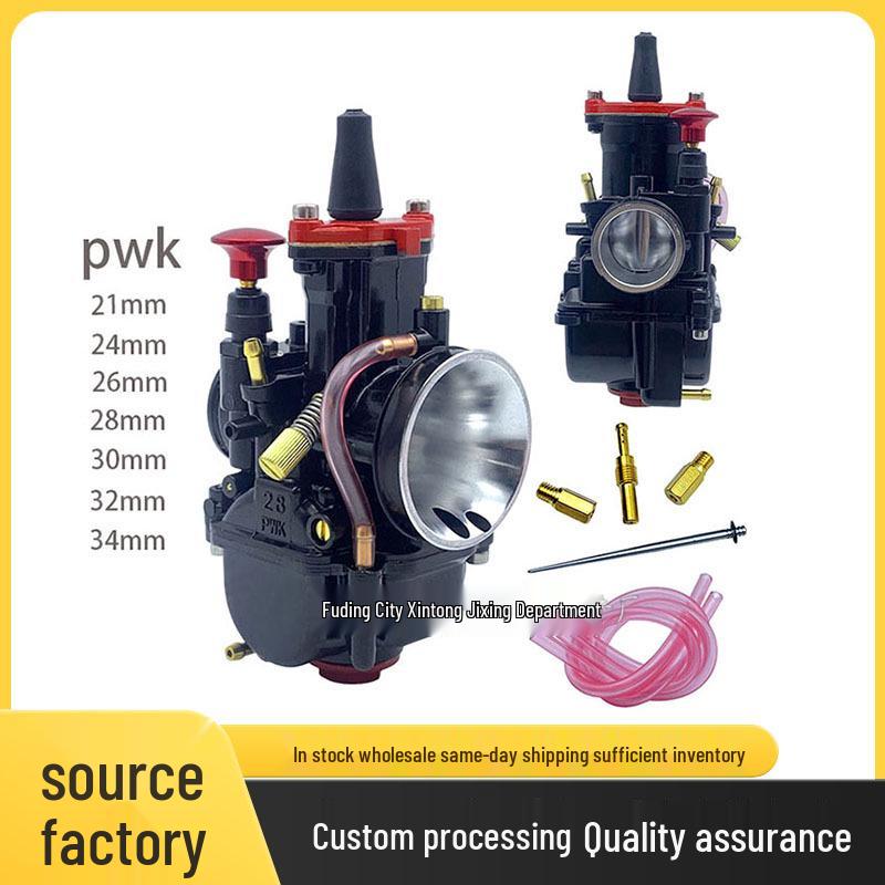 Carburetor for MAIKUNI PWK 21-34mm Motorcycle/ATV