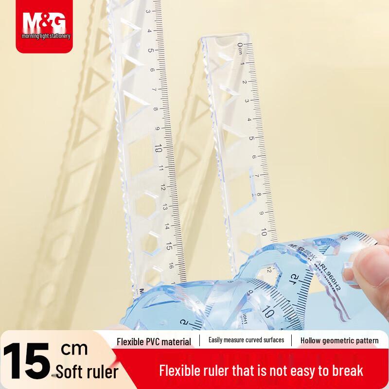 M&G 15cm Wavy Soft Ruler