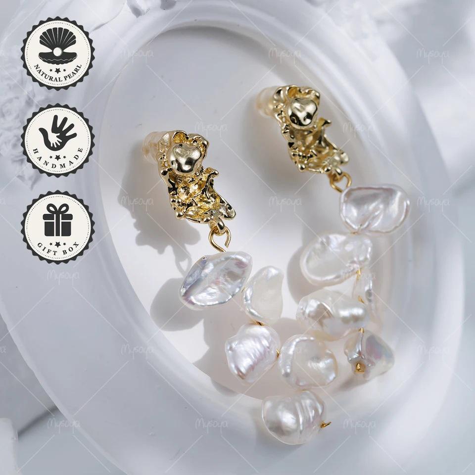 MYSOYA Aurora Petal Baroque Freshwater Pearl Stud Earrings, 7-9mm US золотой