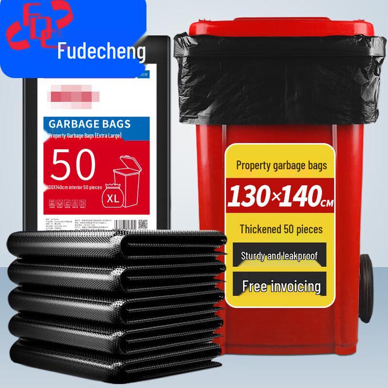 Fudecheng Large Black Trash Bags