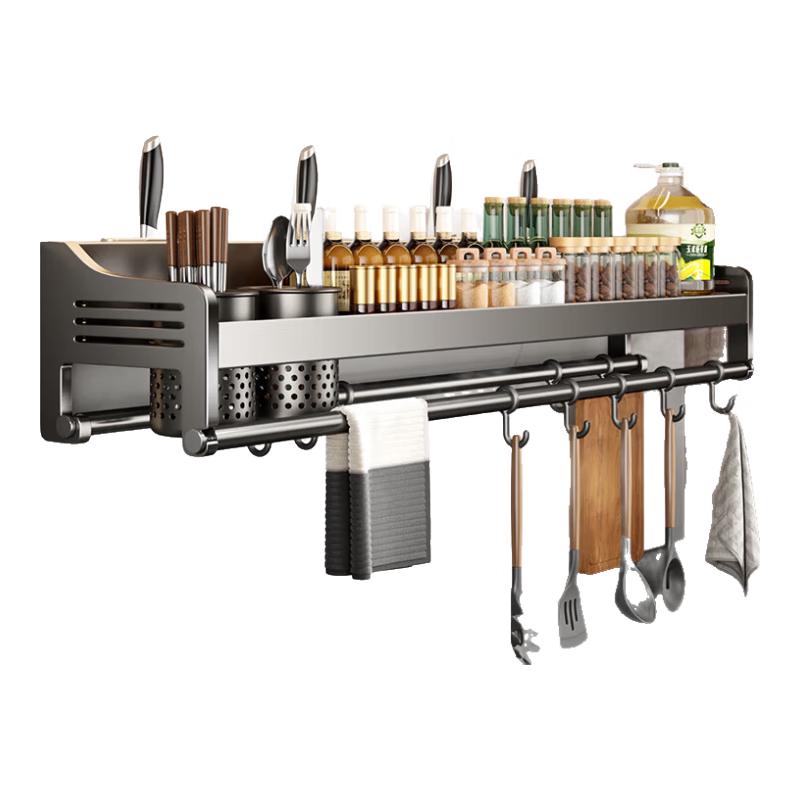 Seria ściennych organizerów kuchennych ErMo