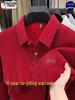 Woodpecker Men's Winter Fleece-Lined Turtleneck Sweater - Thick, Warm Knit for Middle-Aged Dads